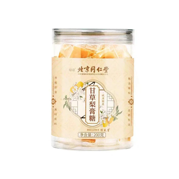 薄荷清凉味】秋梨膏糖润喉糖 独立小包装戒代替烟小零食