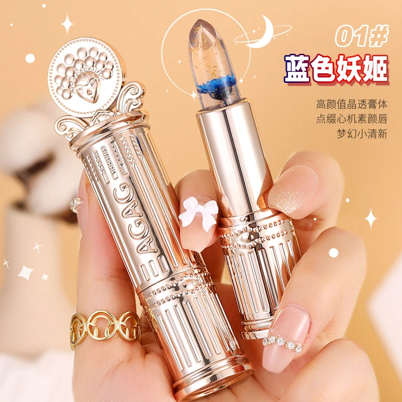 不脱色补水滋润防水温感唇膏高颜值变色小清新