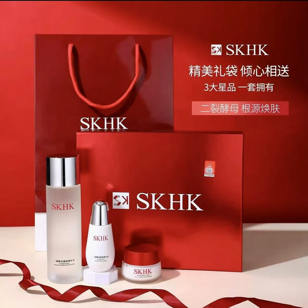 正品SK二裂酵母焕颜套装3件套女神套盒保湿补水嫩肤修护