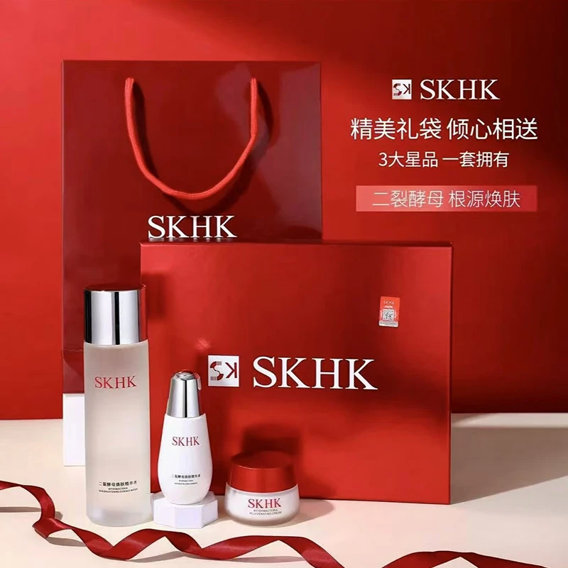 正品SK二裂酵母焕颜套装3件套女神套盒保湿补水嫩肤修护-G