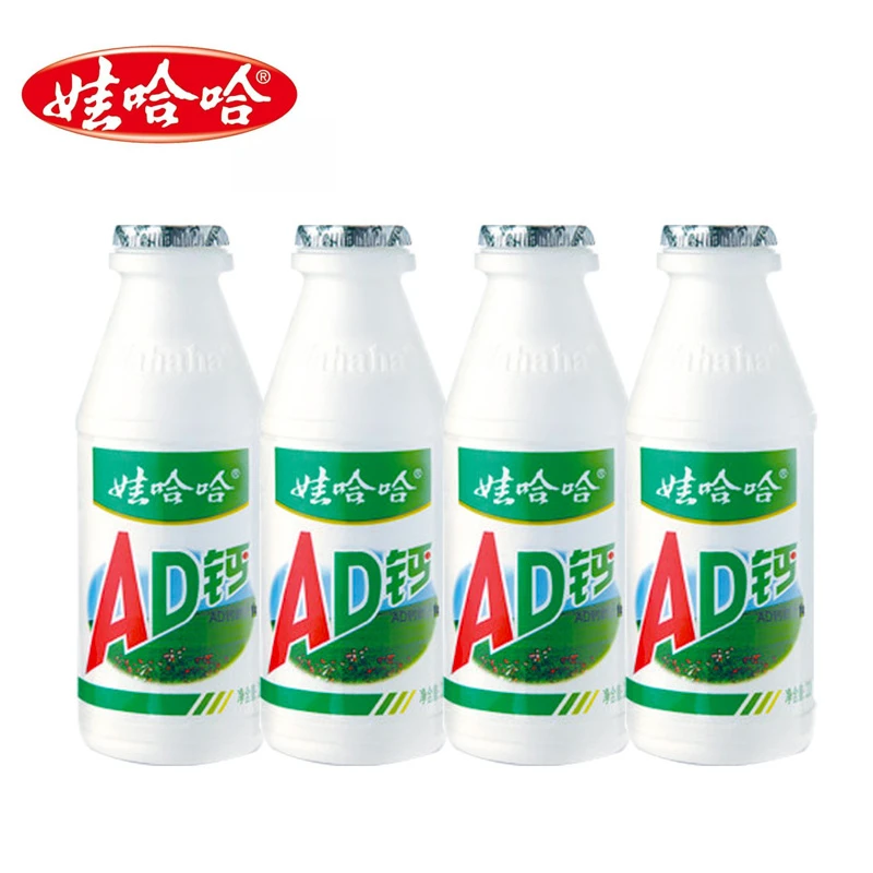 Wahaha/娃哈哈娃哈哈即饮AD钙奶大瓶装酸甜风味含乳饮料220g*8瓶