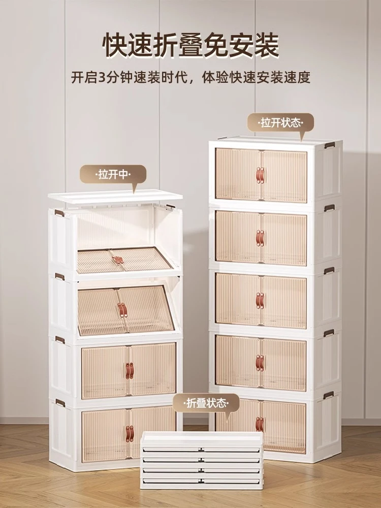 收纳储物柜家用置物柜大容量家用免安装可折叠零食落地家用收纳柜