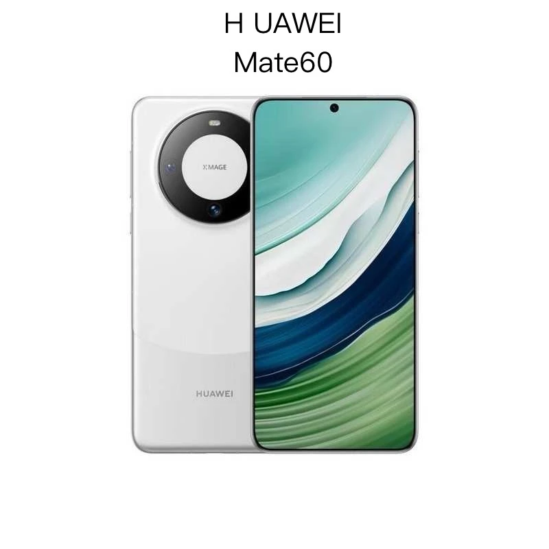 95新 Huawei/华为 Mate60 【合肥】玄武架构全焦段超清灵犀通讯北斗