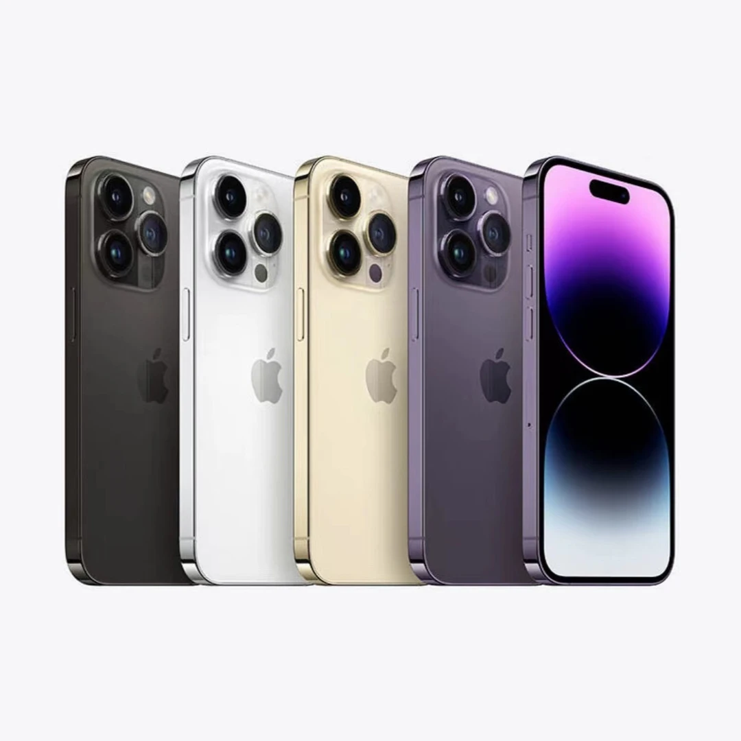 9新 Apple/苹果 14 Pro 灵动岛 【合肥】5G全网通原装国行零售机