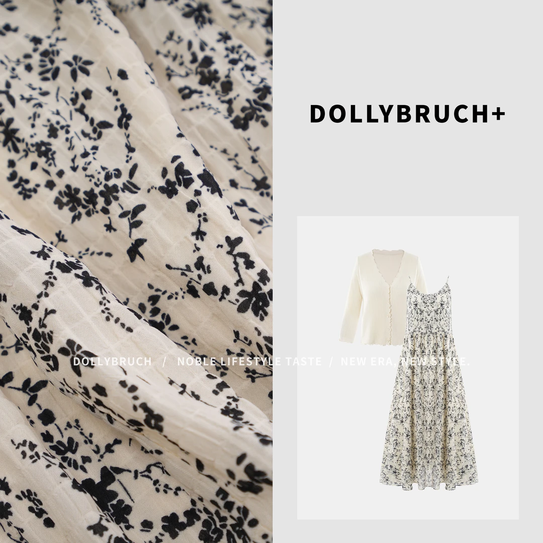 2024新款茶歇法式小个子雪纺长裙黑色碎花吊带连衣裙气质样衣显瘦