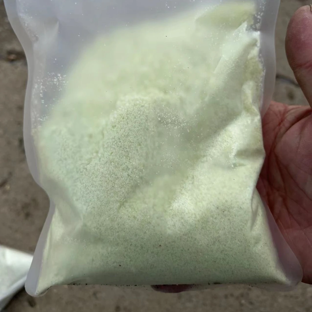 花多多白色水溶性水溶肥花卉绿植营养液