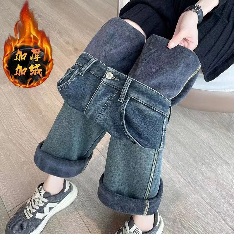 复古阔腿牛仔裤女2023秋冬新款高腰宽松显瘦窄版加绒加厚直筒长裤