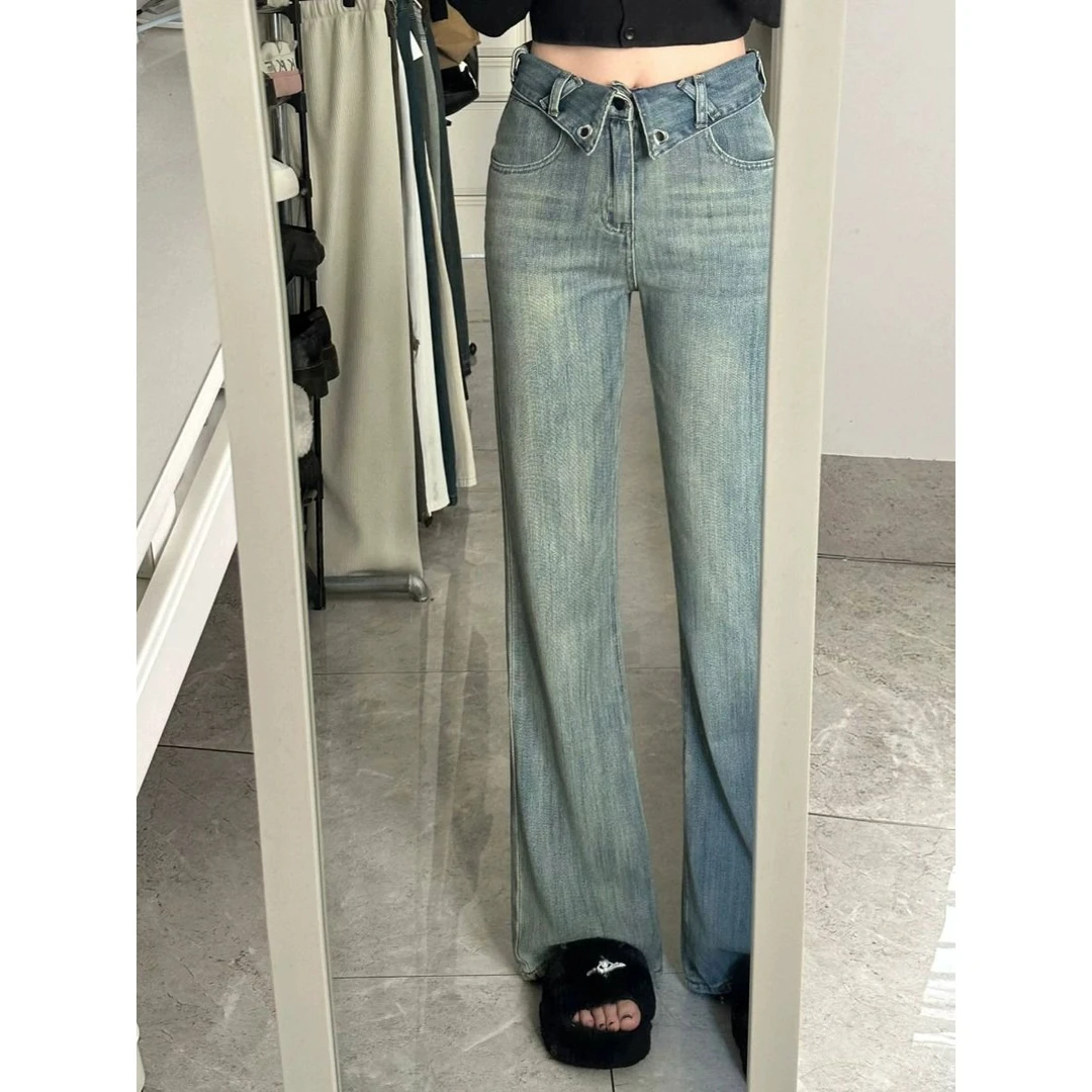 设计感小众微喇叭牛仔裤女秋季新款翻边高腰显瘦直筒裤宽松阔腿裤