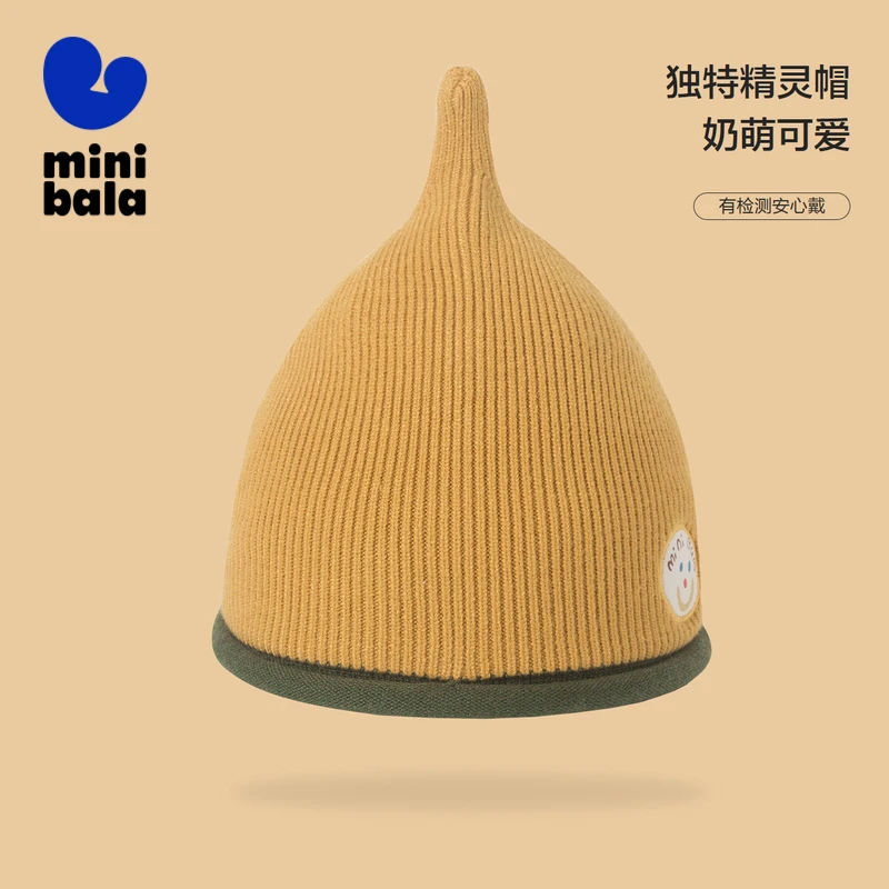 迷你巴拉巴拉婴儿帽子宝宝儿童帽子ZA0I003223005