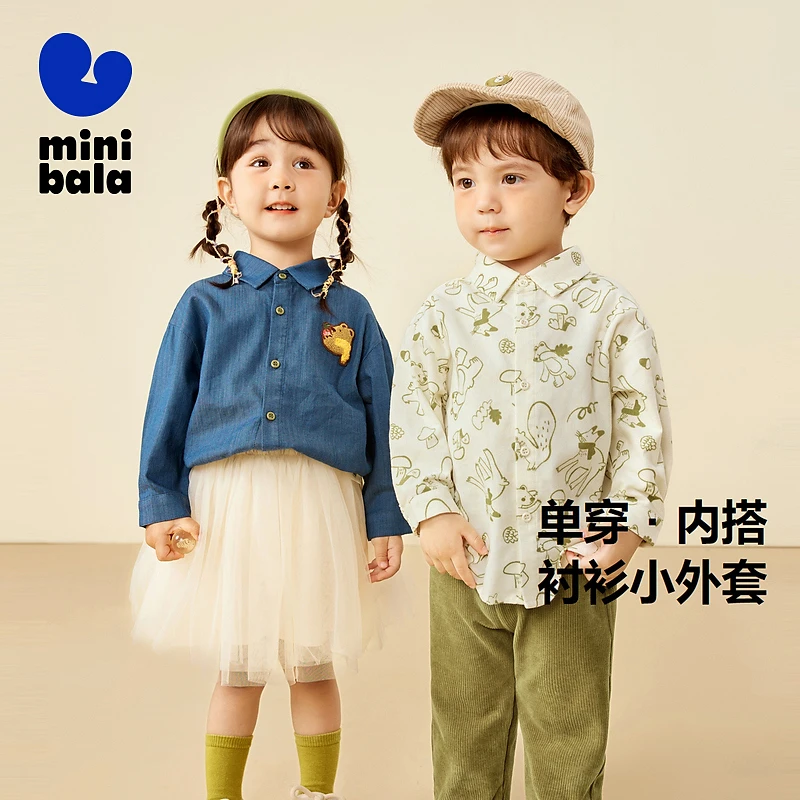 【软牛仔】迷你巴拉男童长袖衬衫2023灯芯绒宽松外套230323102102