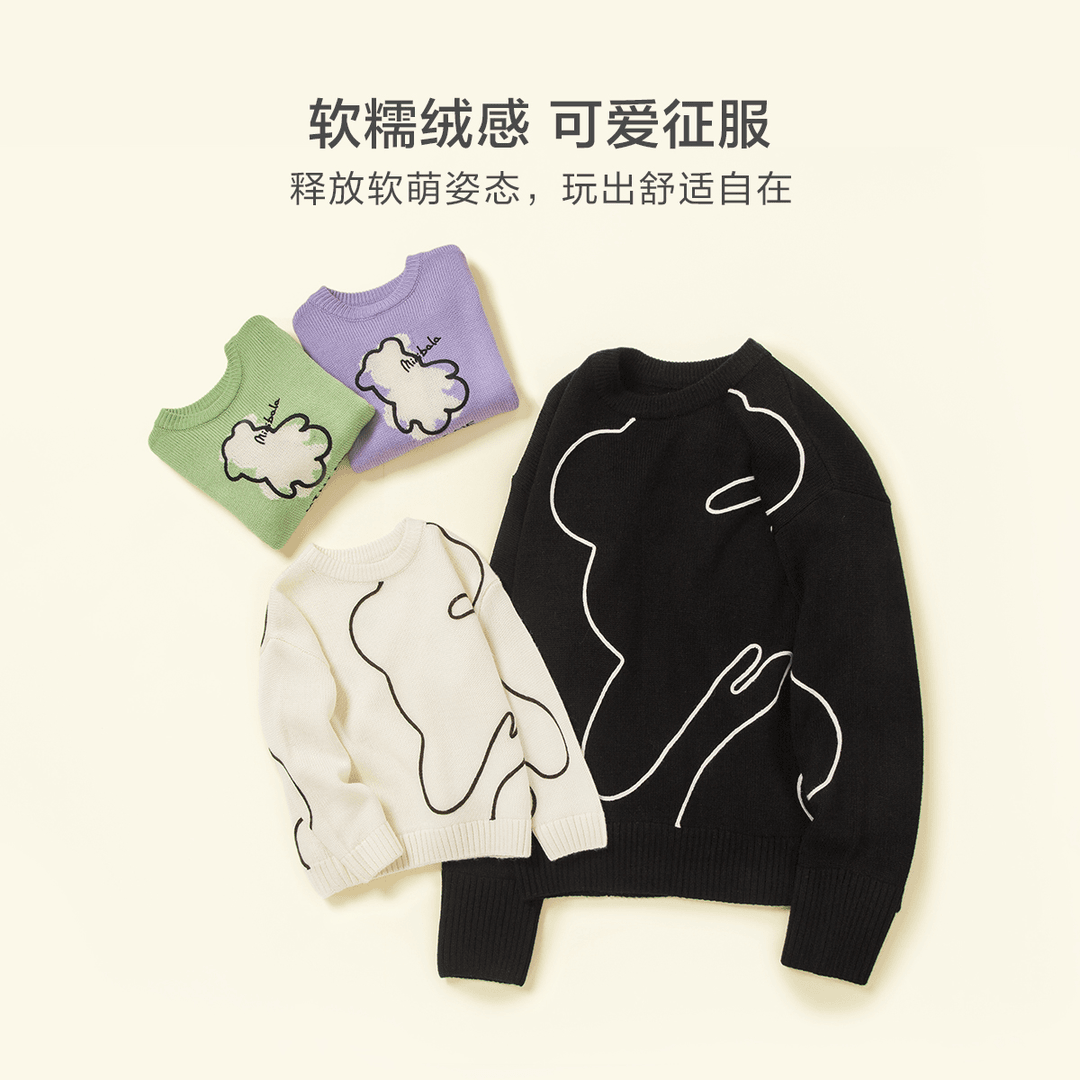 迷你巴拉巴拉亲子装毛衣针织衫一家三口ZA0D033213014