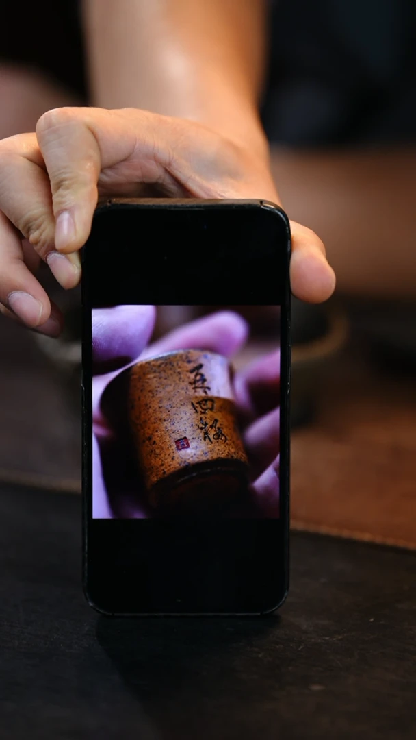 【闪购商品】紫砂茶壶木岩客杯4个一组