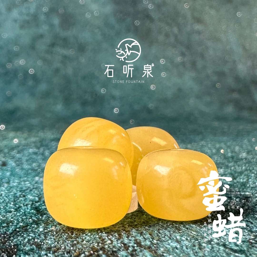 【天然俄料】俄料蜜蜡老型珠素珠墩子【多尺寸】【多样性发货发其一】