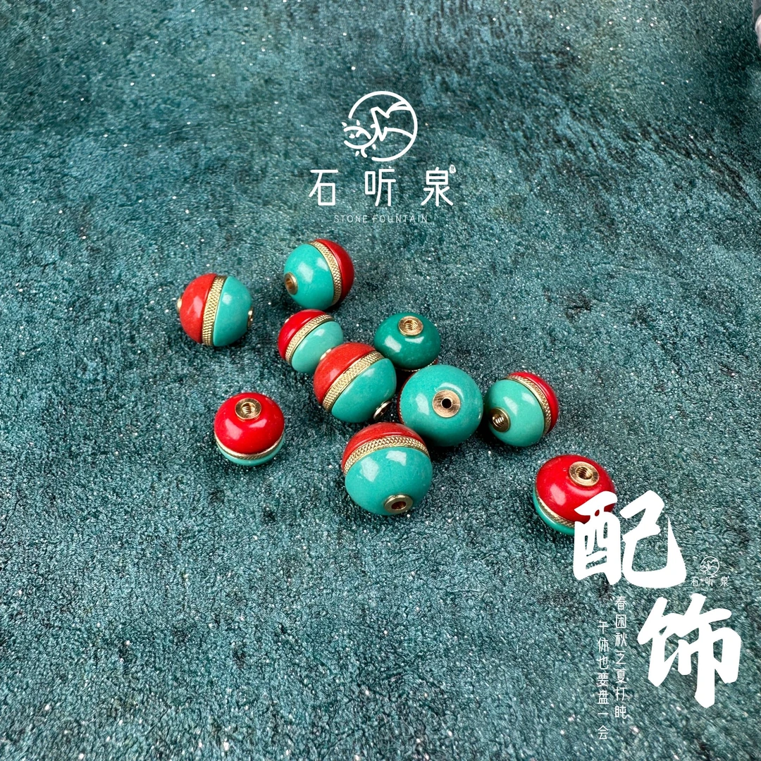 【精工】可分体设计精工汉堡珠合金大孔道【合金件不保色】