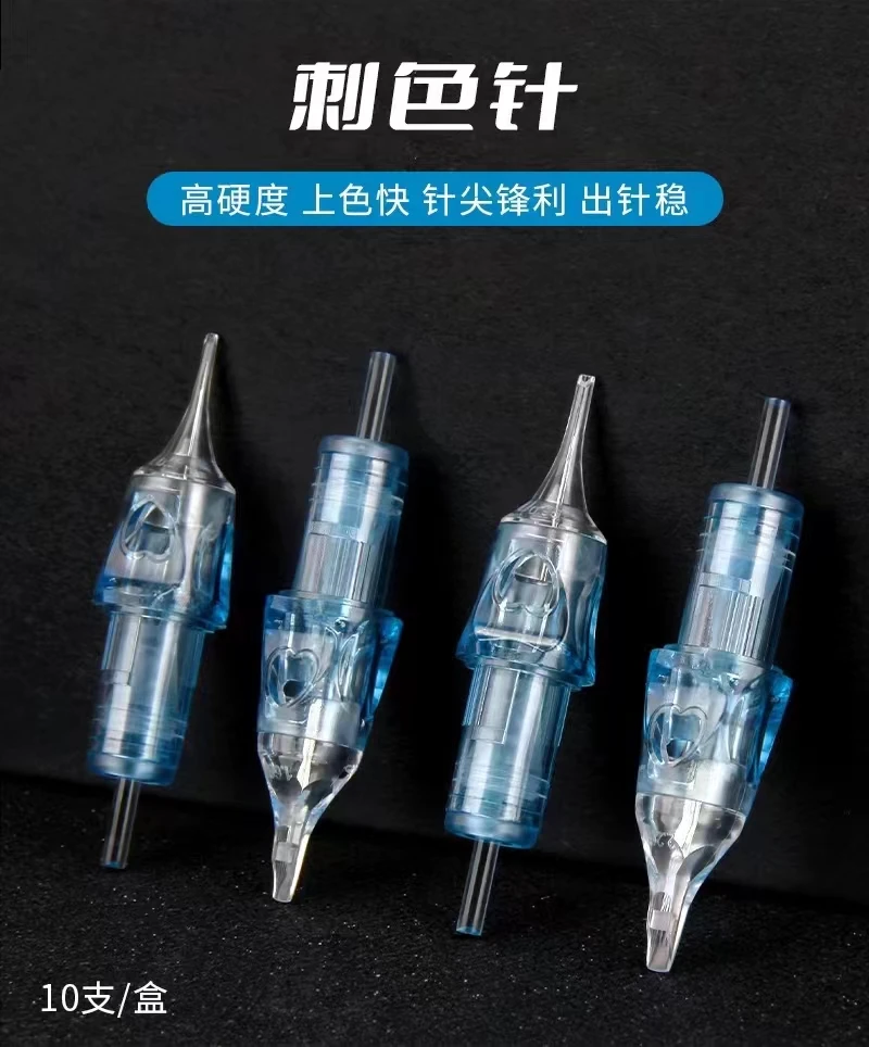 高速带色螺旋拉丝纹绣针电流仪多频仪器通用