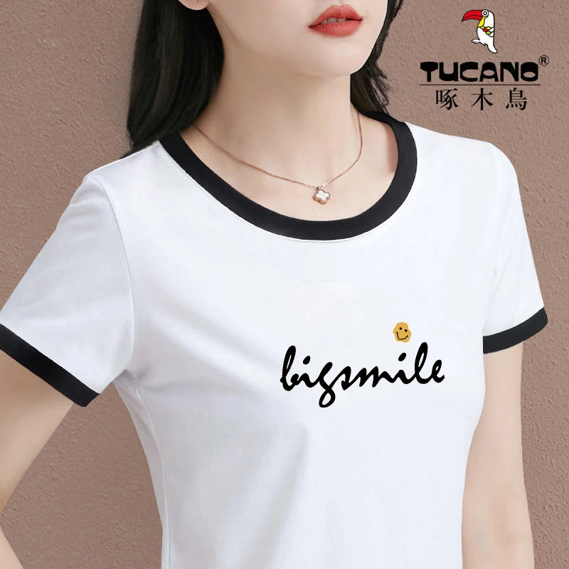 啄木鸟正品夏季打底衫短袖t恤女装洋气显瘦时尚减龄圆领体恤上衣