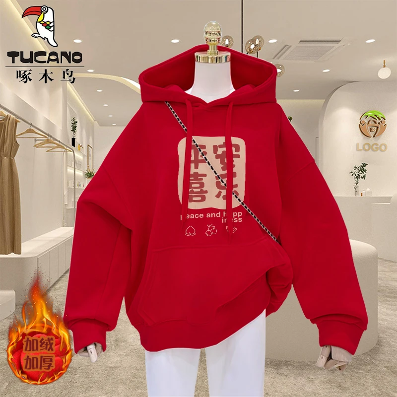 啄木鸟秋冬新款蛇年本命年加绒红色连帽保暖卫衣国风爆款衣服上衣