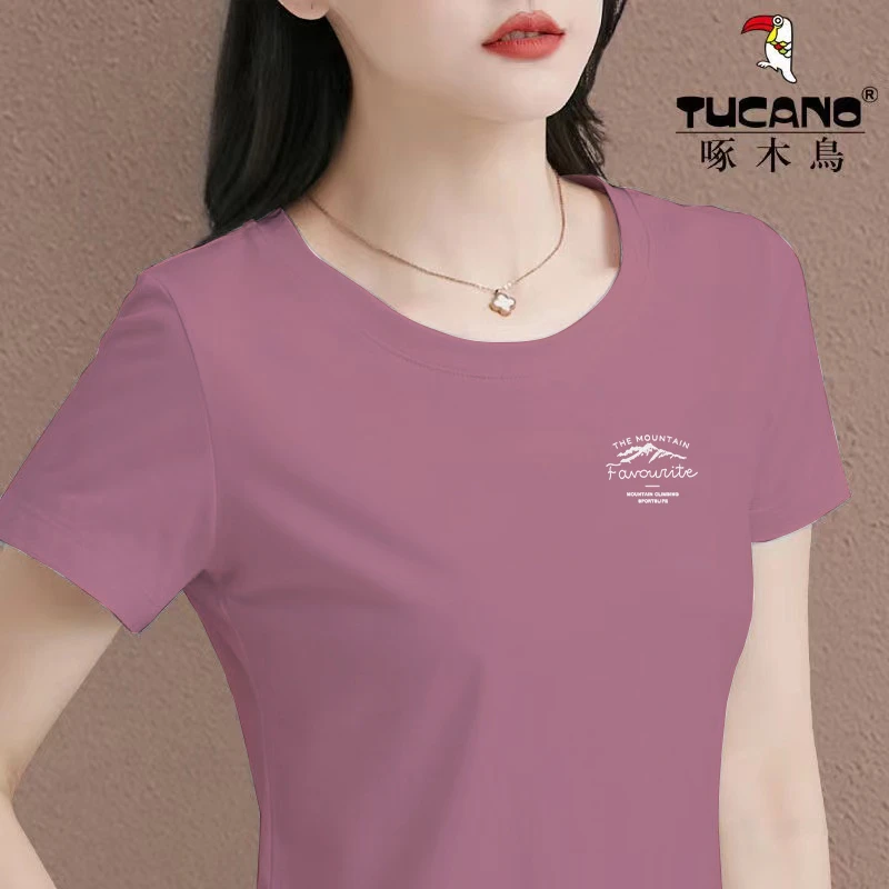 啄木鸟官方正品2025夏季新款时髦显瘦洋气短袖t恤女百搭打底上衣