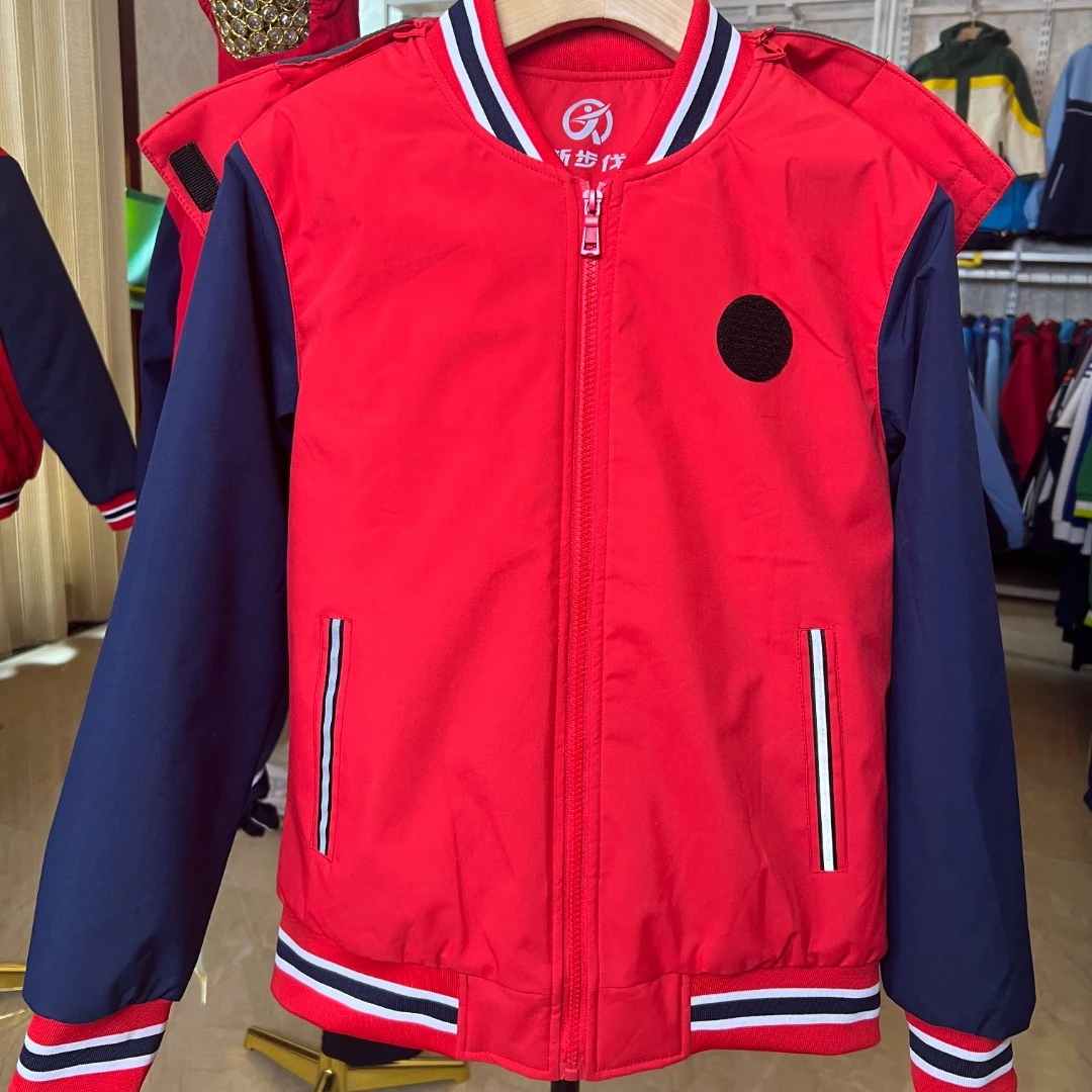 潮流小学秋冬时尚校服加绒套装舒保温适耐磨学生棉服洋气休闲撞色