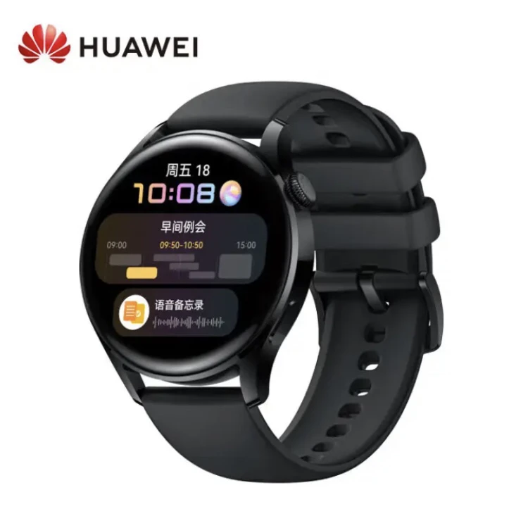 全新未使用 Huawei/华为 watch3 B7-536 智能手表运动监测