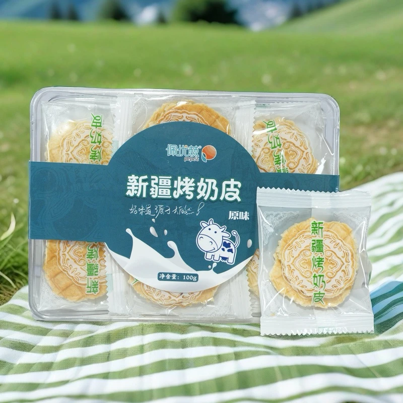 【佩优棘】新疆烤奶皮100g独立包装一盒/三盒