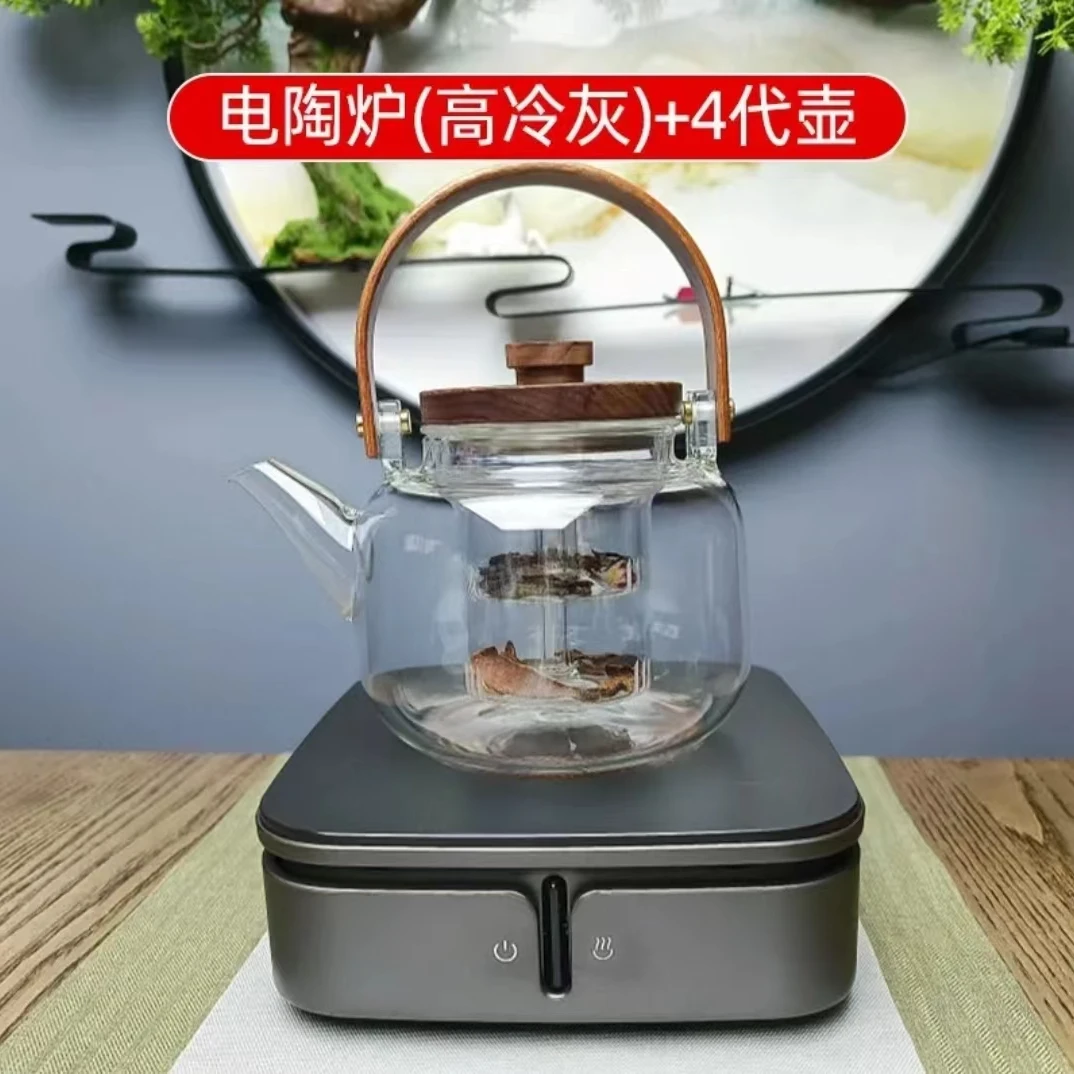 电陶炉年终大促优惠猫眼二代煮茶器蒸煮壶整套茶具耐热玻璃茶具