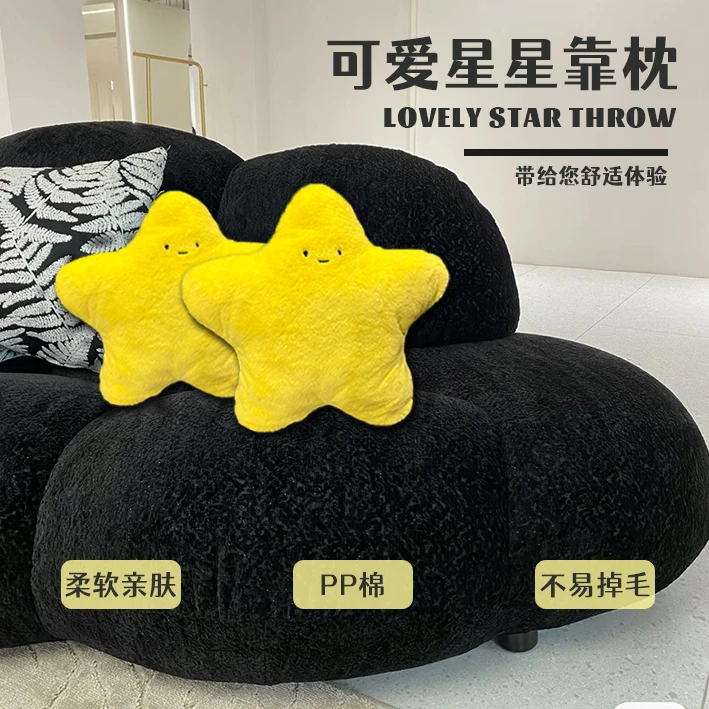 星星抱枕靠枕柔软舒适可爱亲肤手工填充生日礼物女孩儿童玩具有点