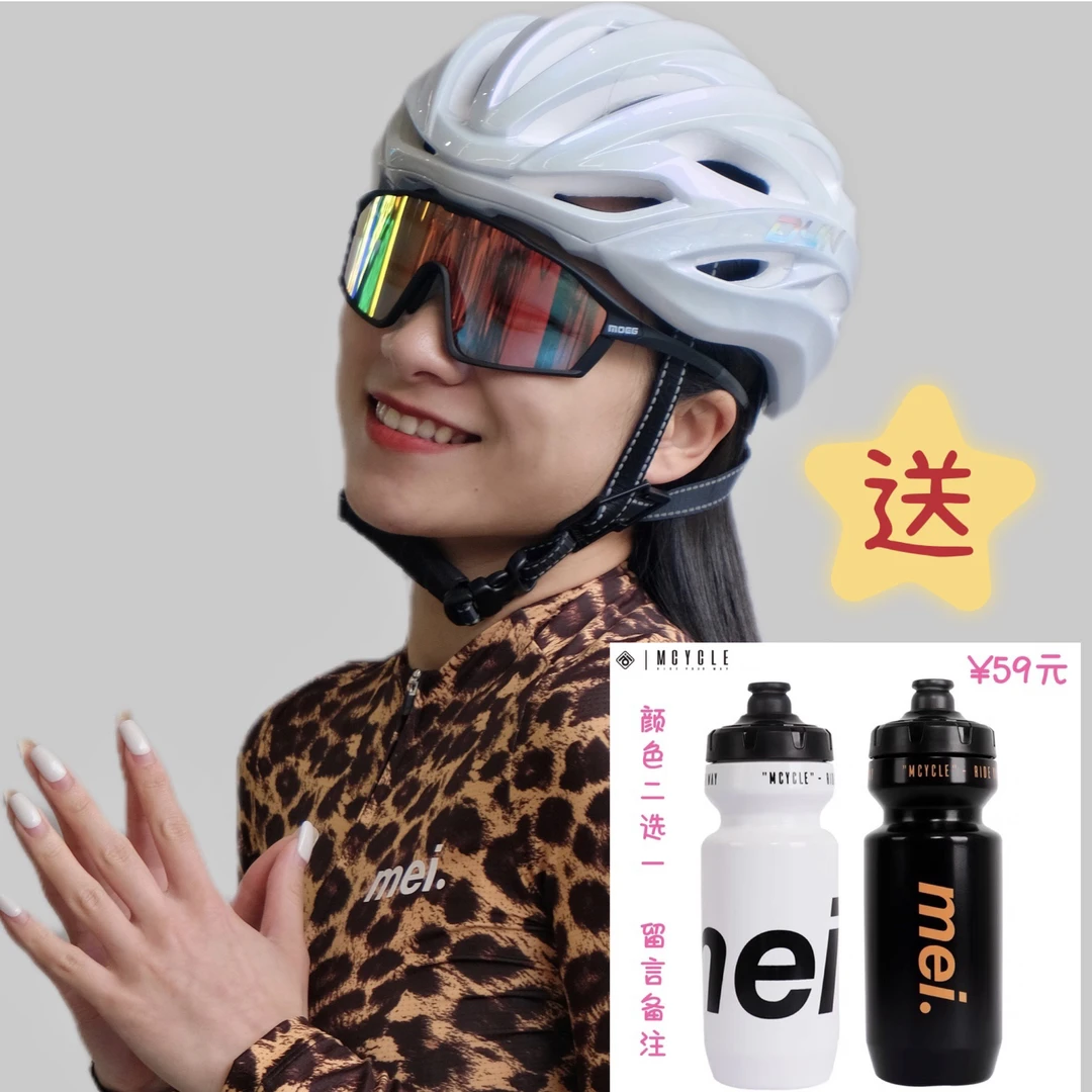 DYN戴恩阿波罗男女骑行头盔公路车山地车头盔透气舒适一体成型盔