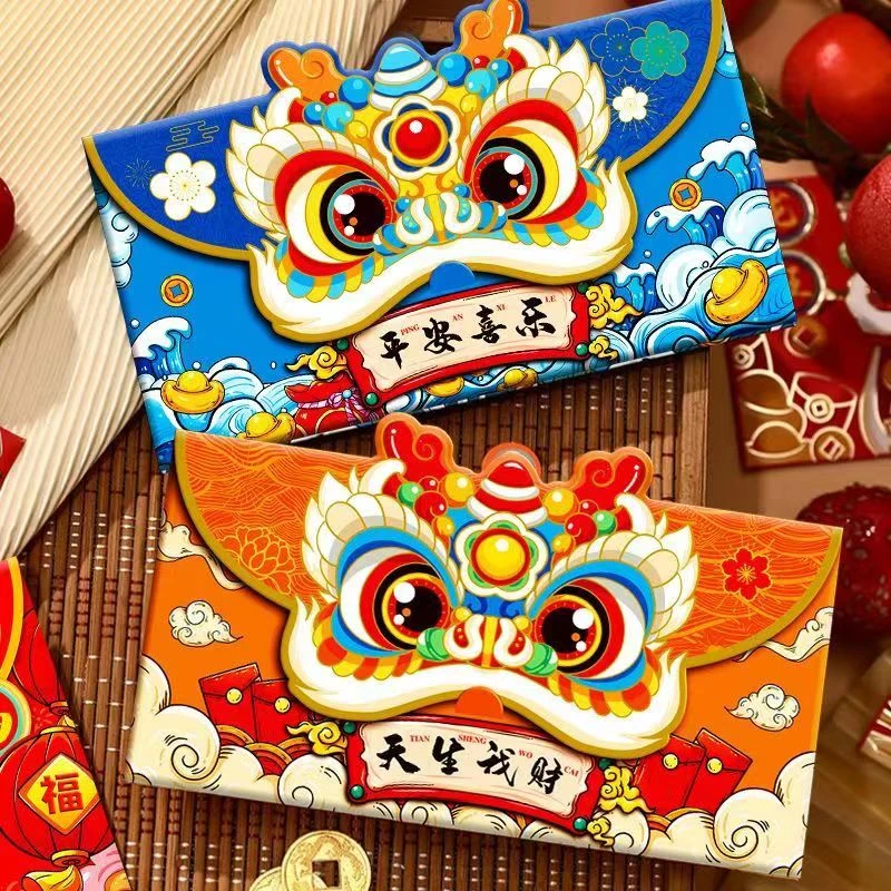 新疆西藏包邮龙年红包新款中国风龙生肖新年红包利是封过年专用