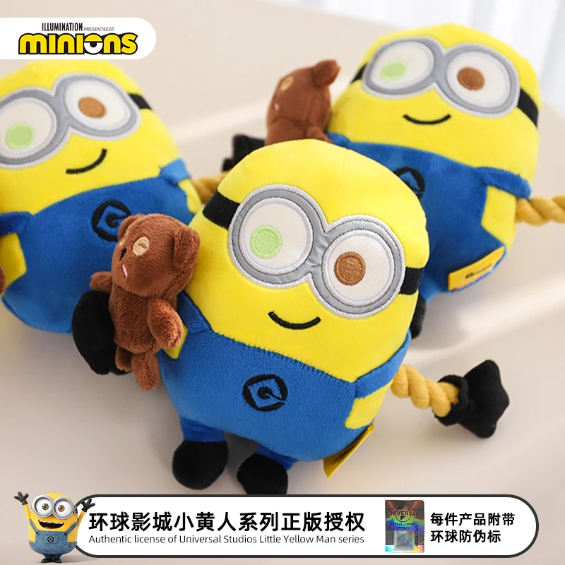 小黄人Bob&Tim毛绒绳结玩具拔河磨牙狗咬绳结宠物用品狗狗玩具