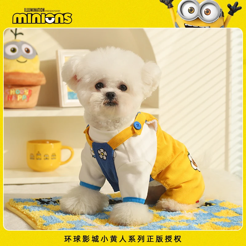 小黄人Bob&Tim背带裤宠物服装小型犬衣服小狗猫咪秋冬款狗狗衣服