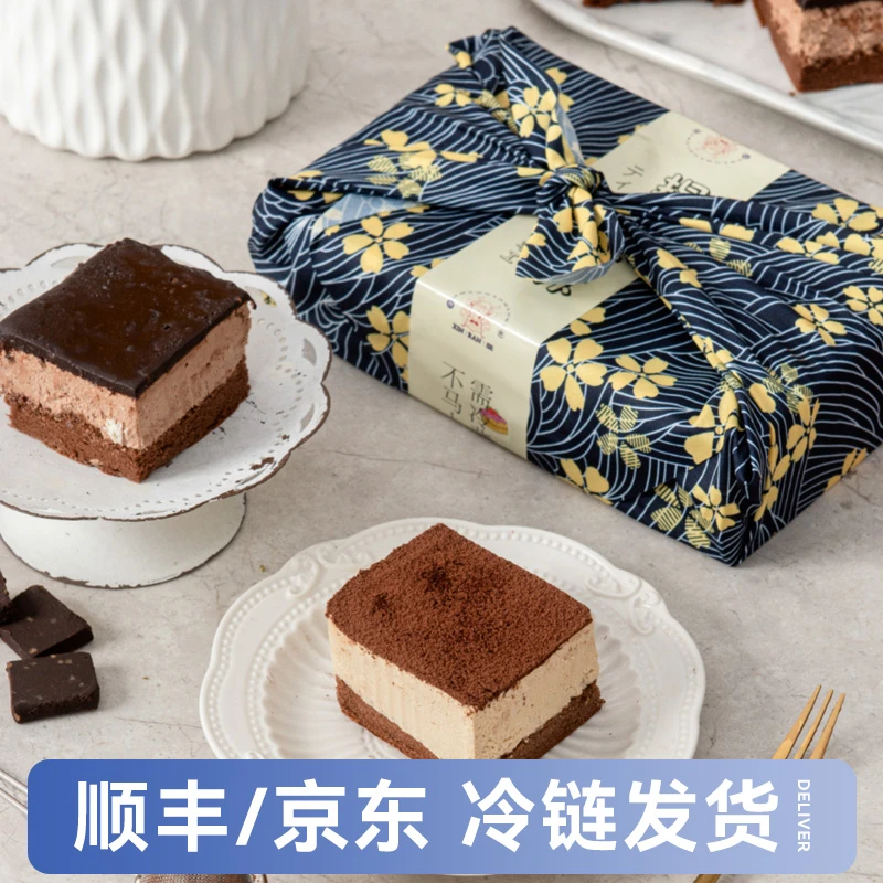 手工提拉米苏蛋糕代糖甜品巧克力香浓零食下午茶千层新鲜经典松软