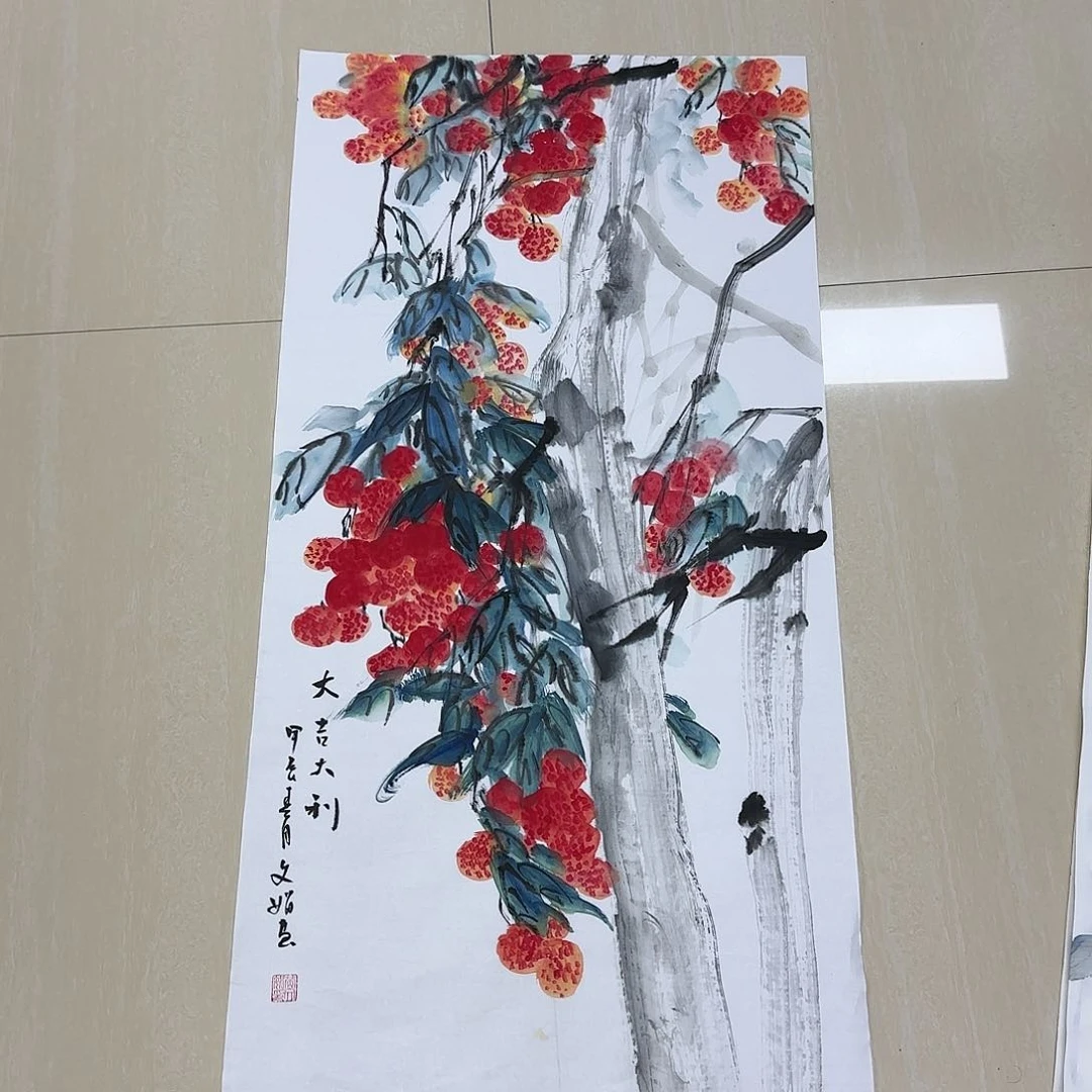 书法国画作品集一个h