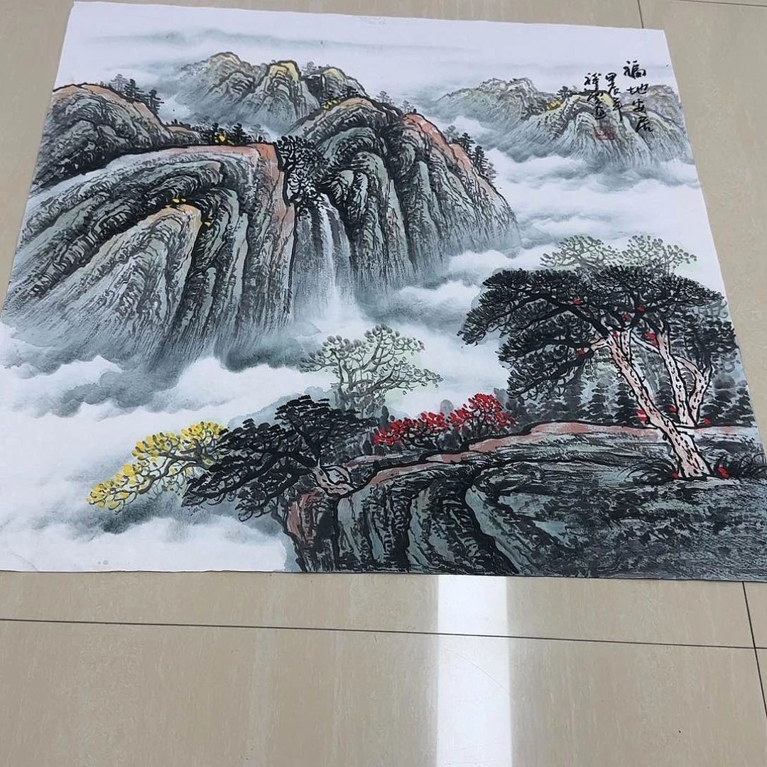 书法国画作品展,国画1