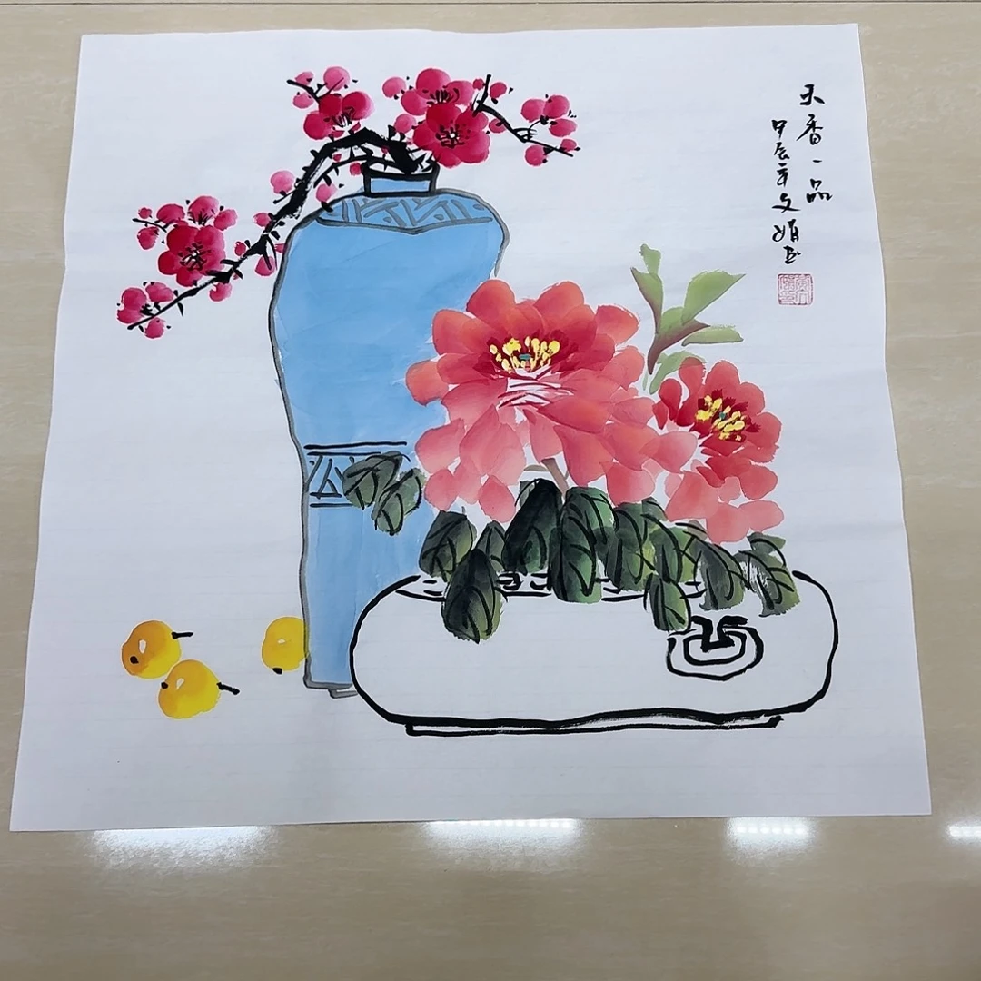 书法国画作品展,