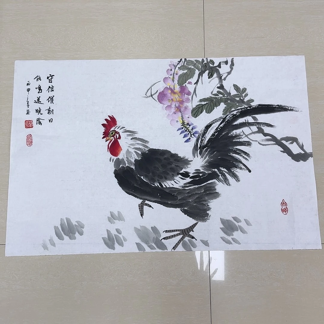 书法高还高哈哈h请问