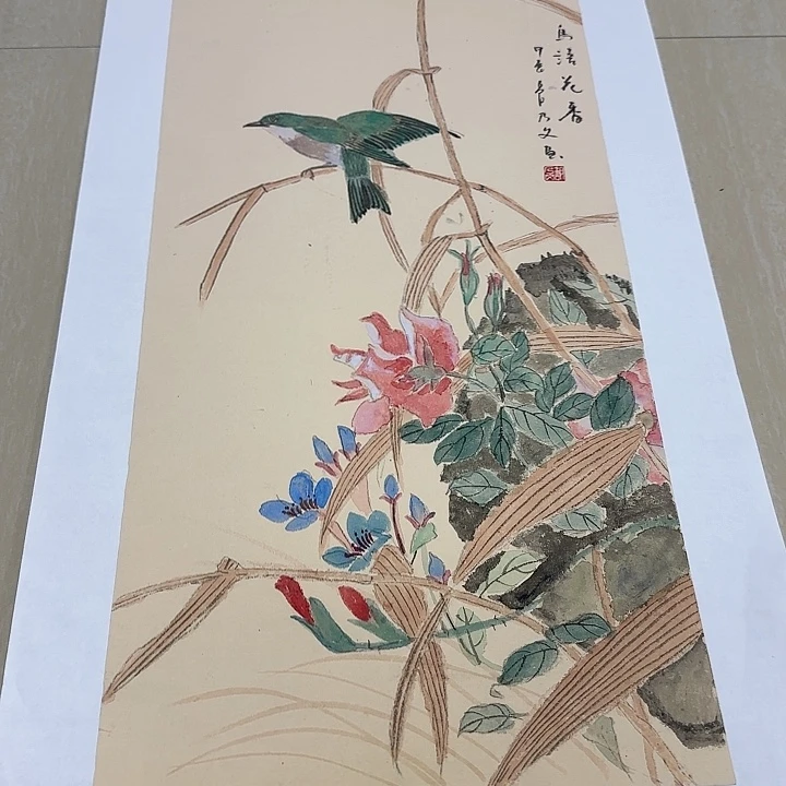 书法国画作品展,国画