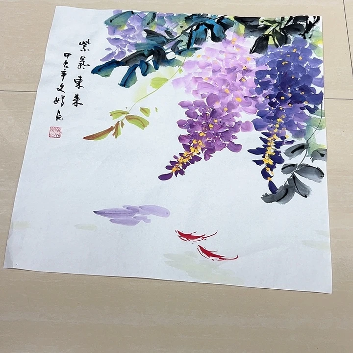 书法国画作品集的故事