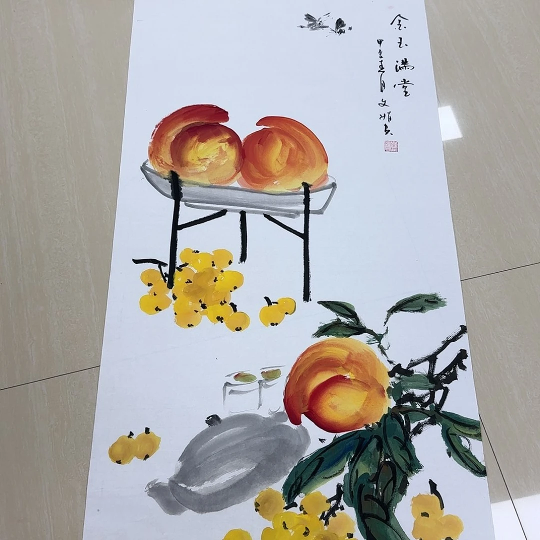 书法国画作品集一个g
