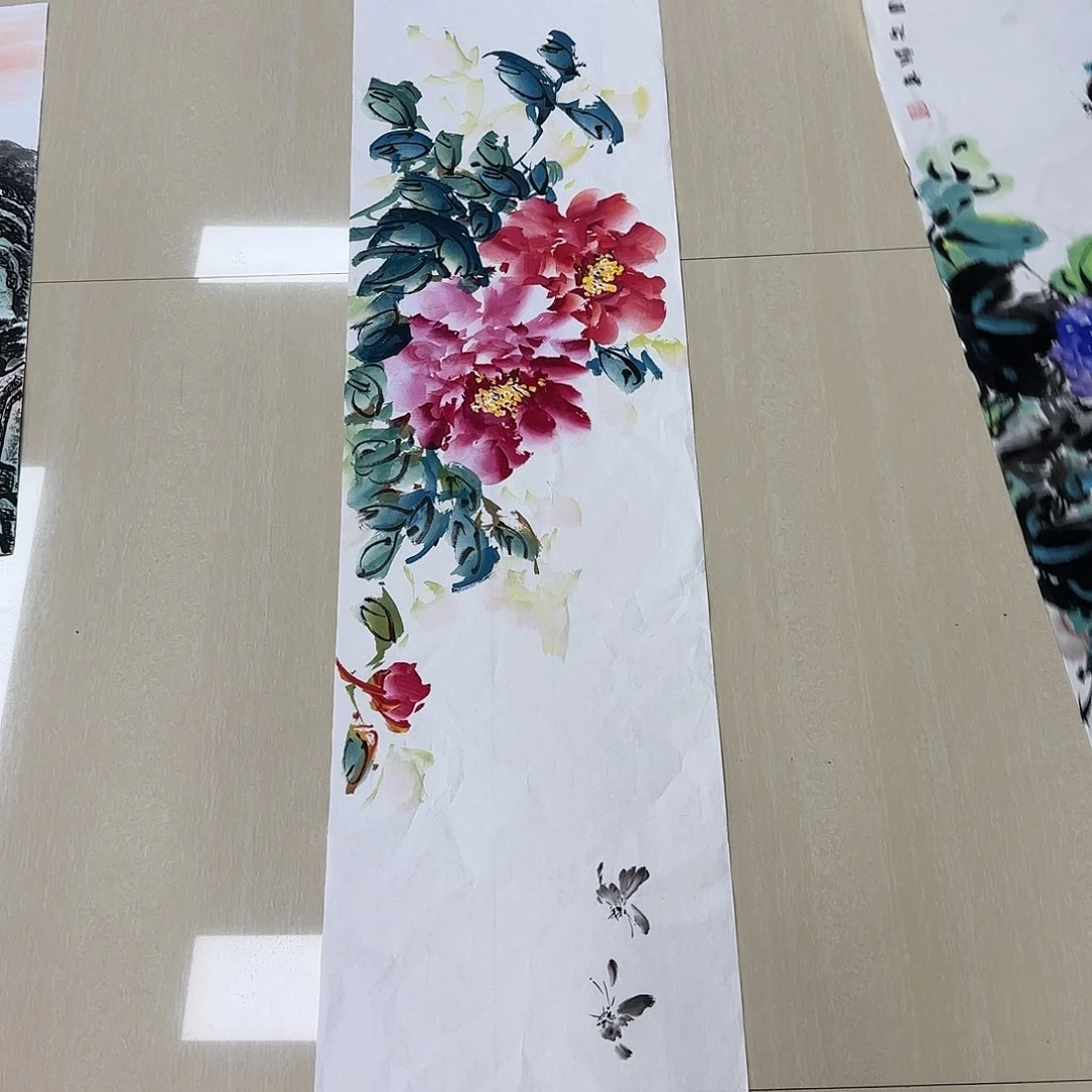 书法国画作品集一个^_^