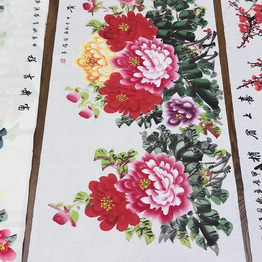书法国画作品展,国画1