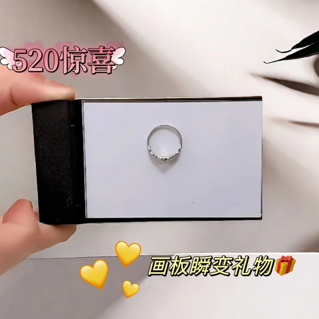 Flick Pad瞬变画本画板变出照片的魔术画板情侣礼物惊喜道具玩具