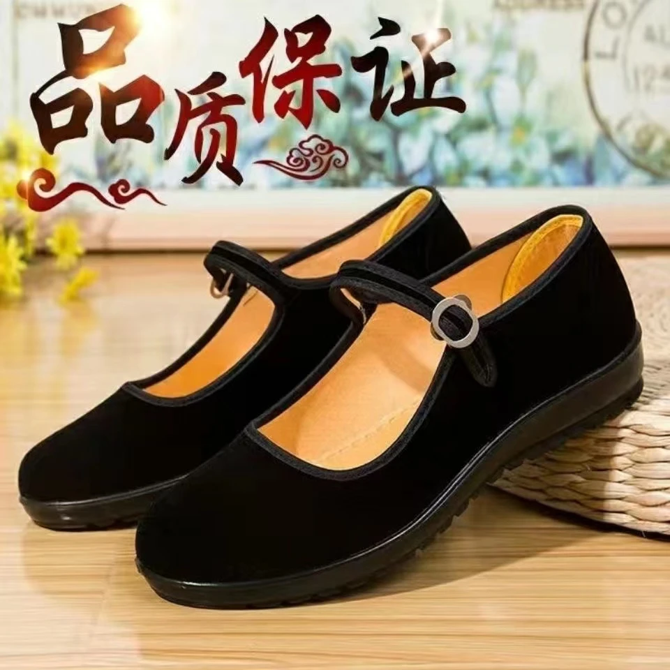 老北京布鞋酒店工作上班软底防滑舒适妈妈鞋广场舞鞋礼仪鞋轻便