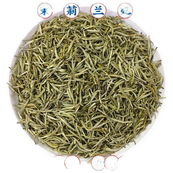 （自产自销）2024新茶茉莉兰妃香气浓郁银针甘甜好茶茉莉清香特茶王