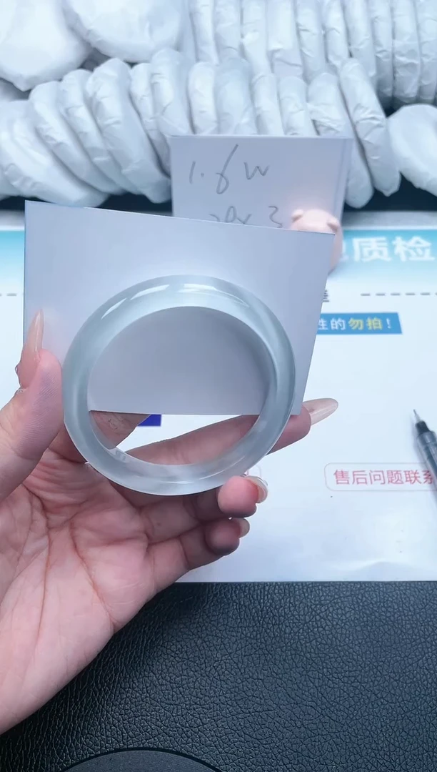 【闪购商品】石英质玉手镯未镶嵌17 139-57