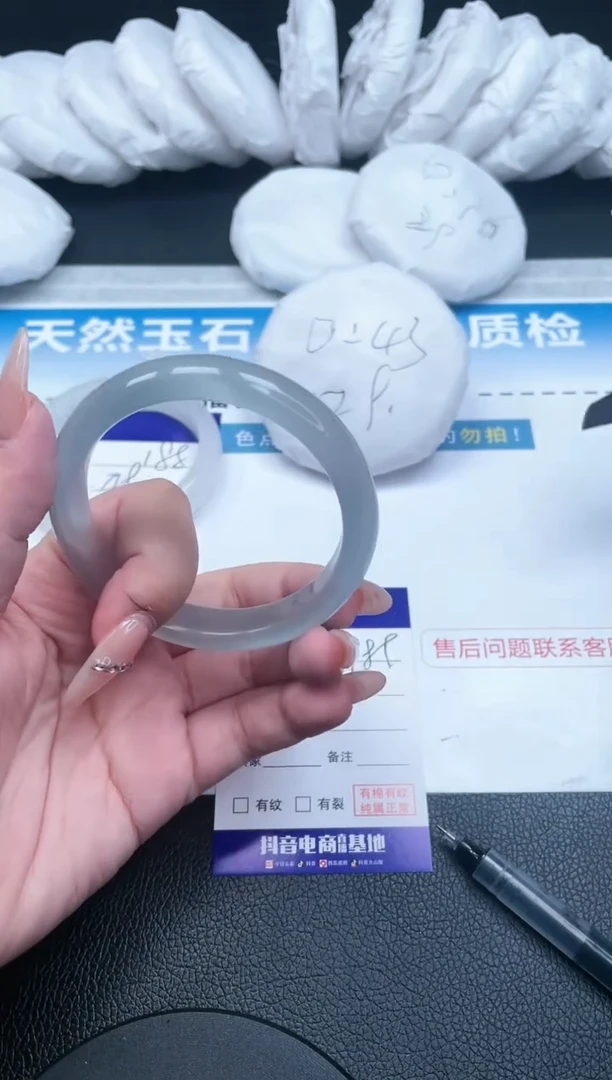 【闪购商品】石英质玉手镯未镶嵌23 199-58
