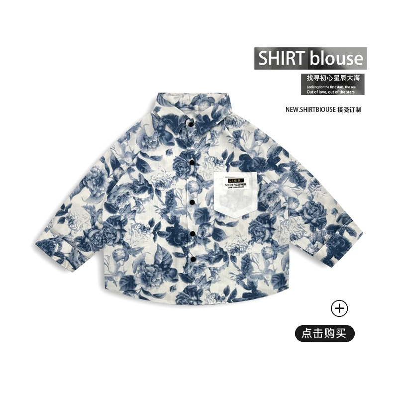新款春秋长袖衬衫国风男童衬衣印花洋气女童翻领上衣蓝色百搭潮韩