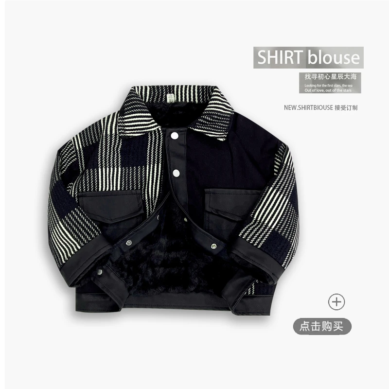 新款25加厚棉服儿童拼接棉袄夹棉外套男孩保暖冬季棉衣女童潮帅