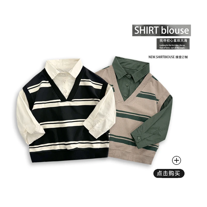 童装新款衬衫假两件2024男童百搭上衣春秋衬衫洋气女童