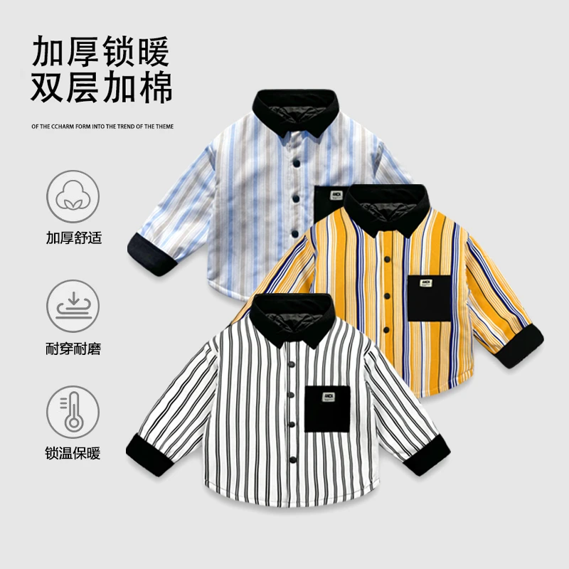 新款儿童夹棉外套上衣男童冬款加厚长袖保暖百搭韩版帅气